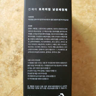 DasomHyun님이 올린 리뷰 사진 3