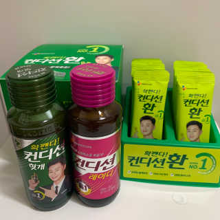 뜨윤님이 올린 리뷰 사진 1