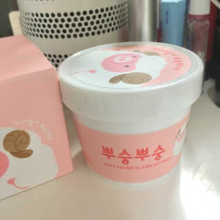 yumyum님이 올린 리뷰 사진 2