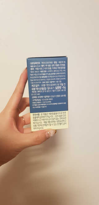 쏭님이 올린 리뷰 사진 2
