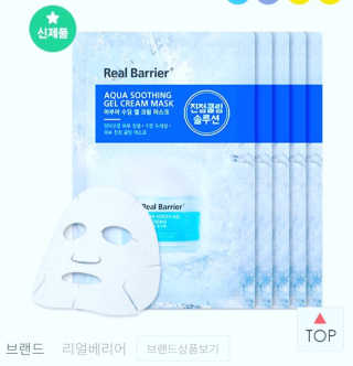 Poke2na님이 올린 리뷰 사진 1