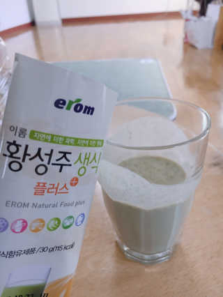 서민우님이 올린 리뷰 사진 2