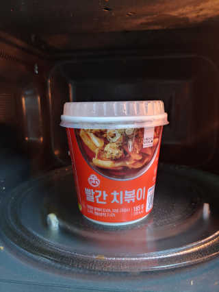 뽕빼님이 올린 리뷰 사진 4