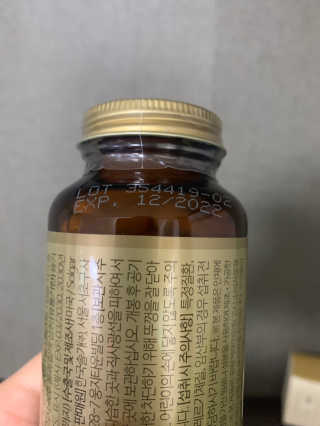 발우공양님이 올린 리뷰 사진 2