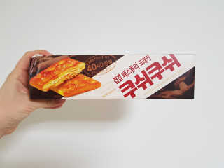 김볼매님이 올린 리뷰 사진 2