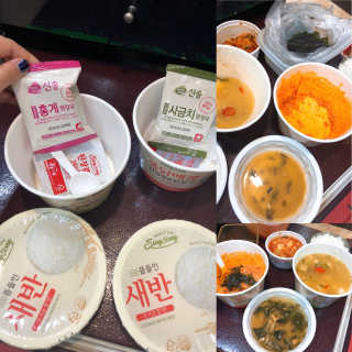 yeongs88님이 올린 리뷰 사진 1