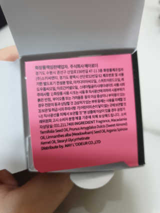 써니님이 올린 리뷰 사진 3