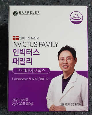 라플레 유해균을 이겨 튼튼한 장으로,  인빅터스 패밀리 — 5점을 준 리뷰어가 2019년 12월 올린 사용 사진