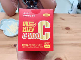 mylovehyunji님이 올린 리뷰 사진 1