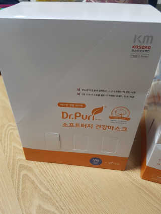 러블리별님이 올린 리뷰 사진 3