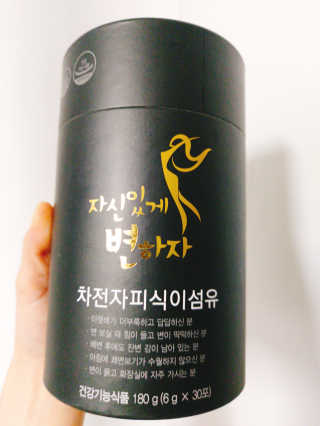 Underwater님이 올린 리뷰 사진 1