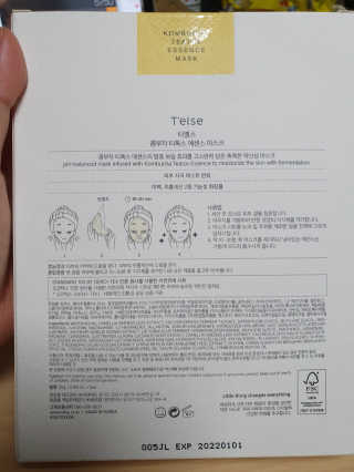 다드디님이 올린 리뷰 사진 3