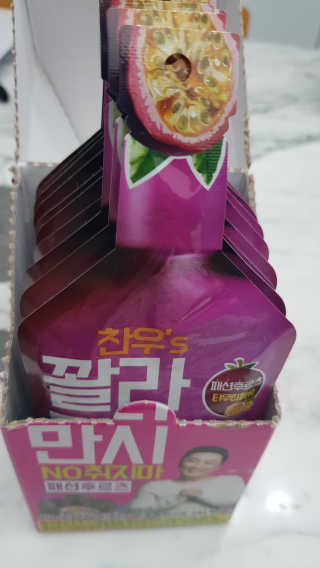 세딸맘님이 올린 리뷰 사진 3
