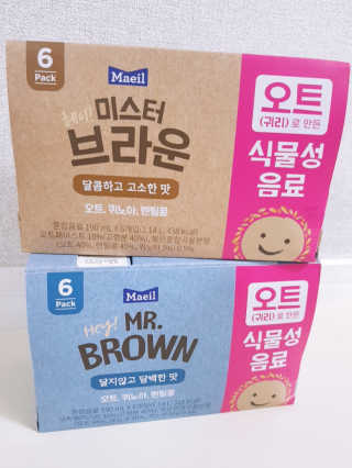 하뚜하뚜♡님이 올린 리뷰 사진 3