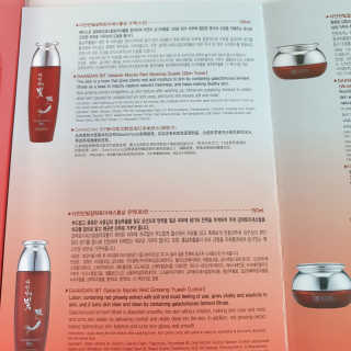 상큼한님이 올린 리뷰 사진 3