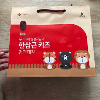 근지님이 올린 리뷰 사진 2