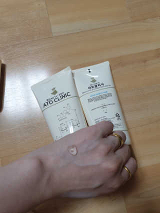 뷰티여우_아토클리닉 [아토클리닉] 아기들이 쓰는 보습, 진정 수딩젤 2개 — 5점을 준 리뷰어가 2019년 7월 올린 사용 사진