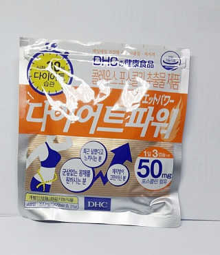 두정은님이 올린 리뷰 사진 2