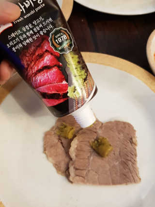 핑크뭉치님이 올린 리뷰 사진 3