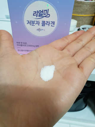 bangwoori님이 올린 리뷰 사진 3