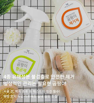 파랑새님이 올린 리뷰 사진 1