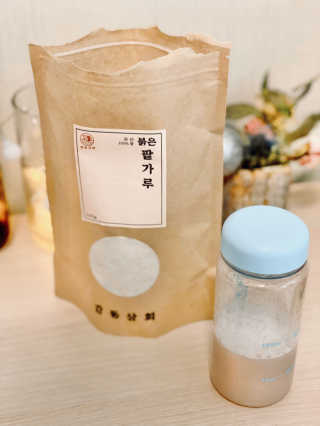 반달토끼님이 올린 리뷰 사진 1