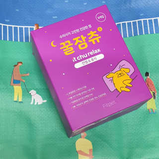 규빈띵쏘님이 올린 리뷰 사진 1