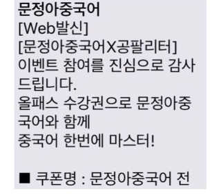 8ㅁ8님이 올린 리뷰 사진 1