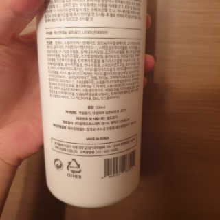 trust0_0님이 올린 리뷰 사진 3
