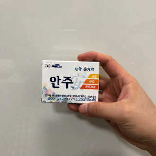 웅블리님이 올린 리뷰 사진 2