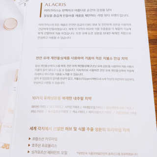 냐냐님이 올린 리뷰 사진 3