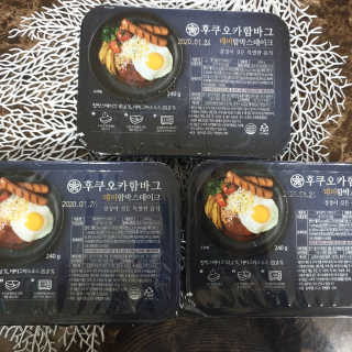 후쿠오카함바그 눈꽃치즈 데미그라스 함박스테이크 240g x3팩 — 5점을 준 리뷰어가 2019년 11월 올린 사용 사진