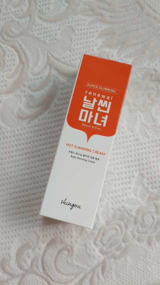 헤이율(angelyur)님이 올린 리뷰 사진 1
