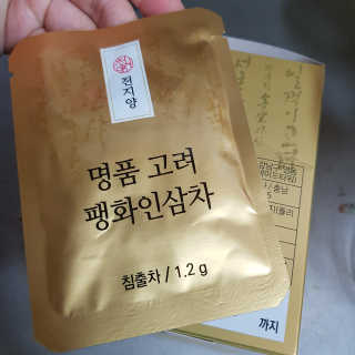 김혜원님이 올린 리뷰 사진 4