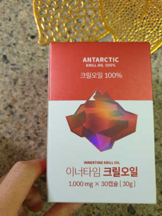 이너블릭 이너타임 크릴오일 — 5점을 준 리뷰어가 2019년 12월 올린 사용 사진