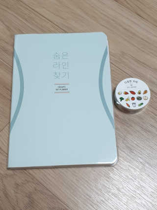 서연님이 올린 리뷰 사진 1