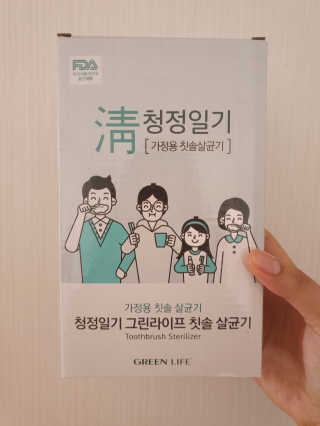 니니님이 올린 리뷰 사진 1