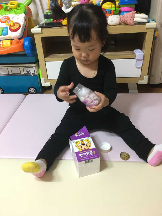 어린이영양제 면역튼튼 리뷰 사진