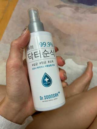 JasmineEom님이 올린 리뷰 사진 2