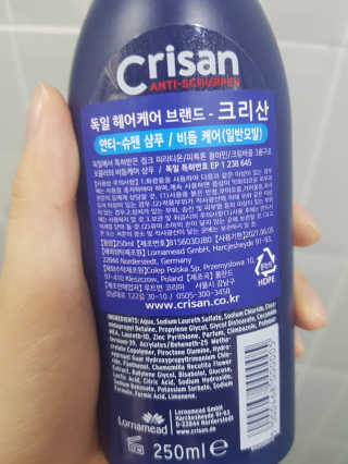 응디니님이 올린 리뷰 사진 2