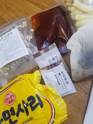 화곡미담 옛날 떡볶이 — 4.5점을 준 리뷰어가 2020년 3월 올린 사용 사진