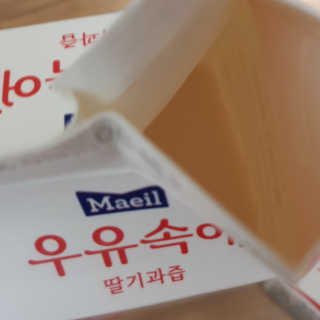 [매일유업] 우유속에 어쩌구_7개 모바일쿠폰 — 5점을 준 리뷰어가 2019년 6월 올린 사용 사진