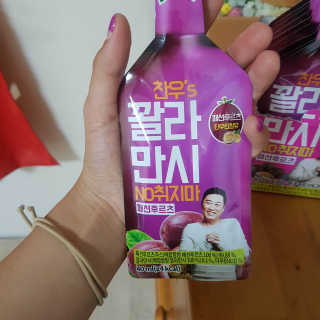 톰니님이 올린 리뷰 사진 1