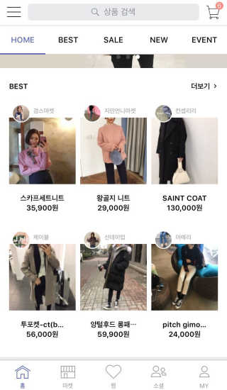 somgvely님이 올린 리뷰 사진 1