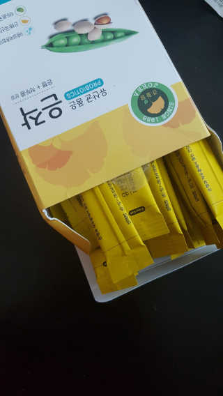 이플님이 올린 리뷰 사진 2