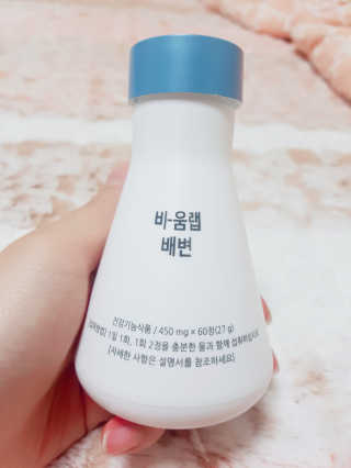 박혜림님이 올린 리뷰 사진 2
