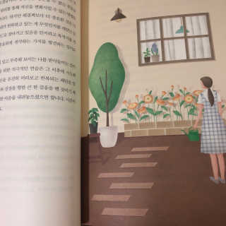 알아서뭐해님이 올린 리뷰 사진 2