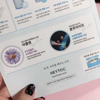 쥬쥬님이 올린 리뷰 사진 2