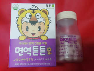DoyeonJeong님이 올린 리뷰 사진 1
