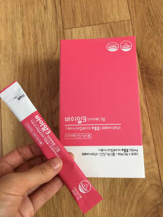 뿌뿌마미님이 올린 리뷰 사진 1